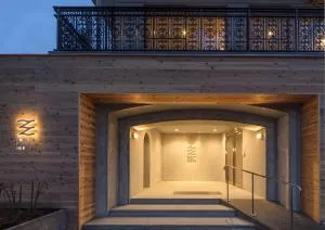 Emblem Flow Hakone - Hakone