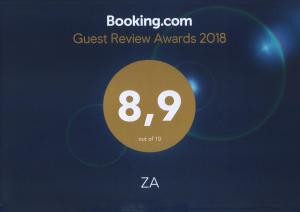 ZА