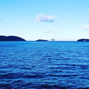 Taverna -Sunce- with jacuzzi