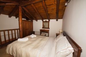 Anemoessa Traditional Guesthouse Pelion Greece