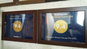 Sungsan Woori House Pension