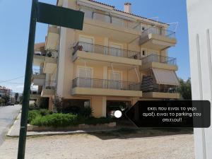 Efi Apartment Arkadia Greece