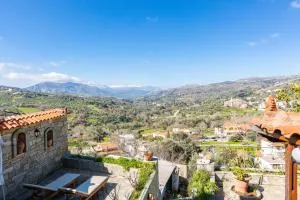 Katrina's Stone House - Spílion