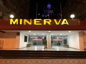Minerva Holiday