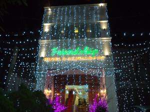 Friendship Hotel & Restaurant, Hotels - Horana
