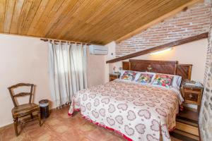 Casa rural Rosa