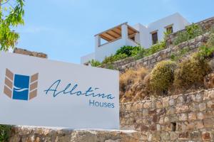 Allotina Houses Patmos Greece