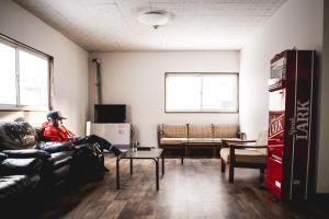 Hakuba Cortina Backpackers