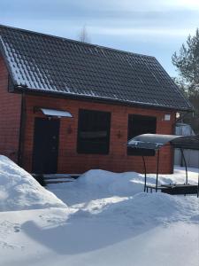 Vikendica Eco House 3,5 km from Nizhniy poselok Jaroslavlj Rusija