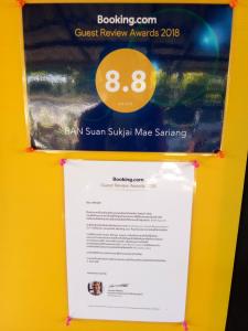 Ban Suan Sukjai Mae Sariang