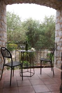 Trapela Areopolis, Boutique Hotel