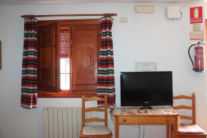 Apartamentos Rurales Rosendo: "El Laurel"