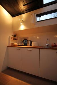 Nachtwacht Apartment