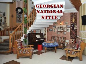 David Hotel - Ethno style