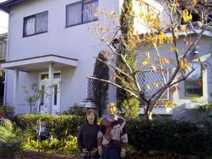 ADD House Nara - Sango