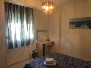 Ofrinio Beach Cosy & Relaxing