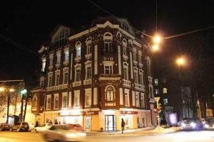 Elegia Hotel - Ubytování bez kategorie ve městě Charkov