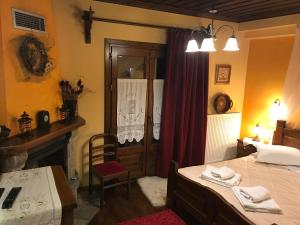 Double Room room in Archontiko Tsiboni