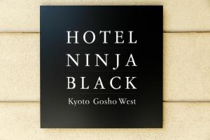 Hotel Ninja Black