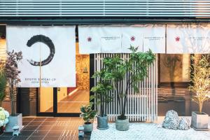 Ostay Kyoto Shichi-Jo Hotel Apartment