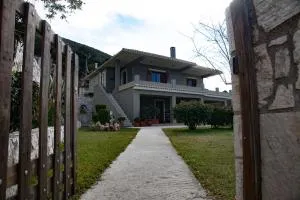 Virginia Place - Athéras