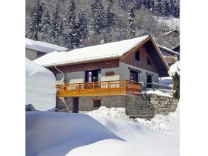 Chalets Charming Chalet in Champagny en Vanoise near Ski Area : photos des chambres