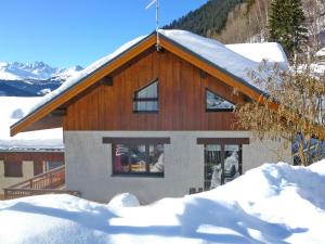 Chalets Charming Chalet in Champagny en Vanoise near Ski Area : photos des chambres