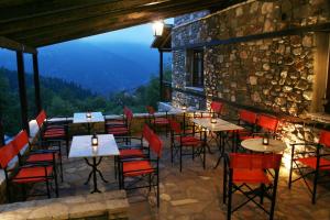 Evilion Traditional Inn