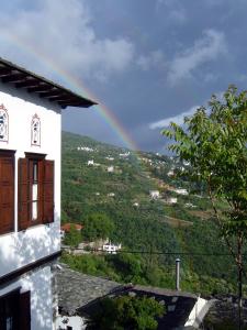 Archontiko Repana Pelion Greece