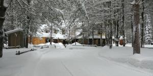 Auberge le Cosy Tremblant