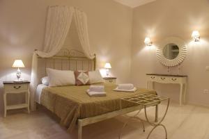 Oisyra Hotel Syros Greece