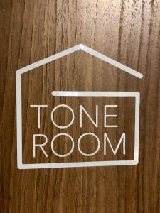 Guesthouse POPTONE
