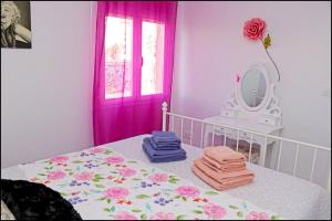 Apartamento Del Rio Playa