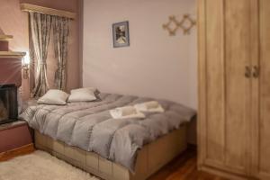 Guesthouse Selini Zagori Greece