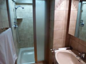 Gästehaus Hedwig Gamsjäger