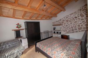 Casa Vacanza La Rocca