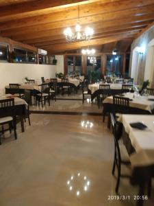 Resort La Selva