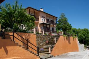 Pension Alkmini &Aacute;gios Dim&iacute;trios Gr&egrave;ce