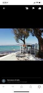 Villa Pathos Korinthia Greece