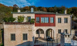 Pirrion Wellness Boutique Hotel Epirus Greece