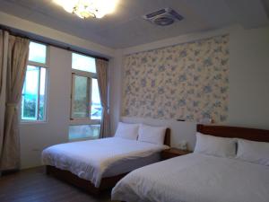 Grapefruit Heping Guesthouse