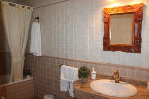 Apartamentos Rurales Rosendo: La Madre Selva