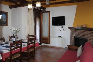 Apartamentos Rurales Rosendo: La Albahaca