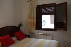 Apartamentos Rurales Rosendo: La Albahaca