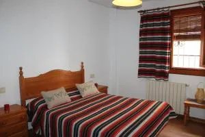 Apartamentos Rurales Rosendo: El Romero - 卡皮雷拉