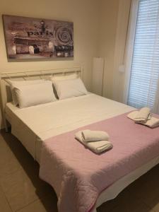 Anna Apartments Kavala Greece