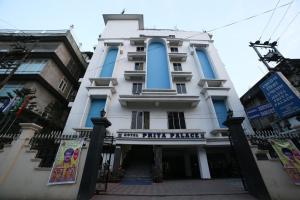 Hotel Priya Palace