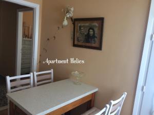 Apartments Rodanthi & Helios Lasithi Greece