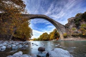 Small Town Apartment Epirus Greece