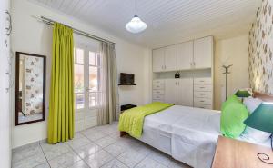 Ina Apartment